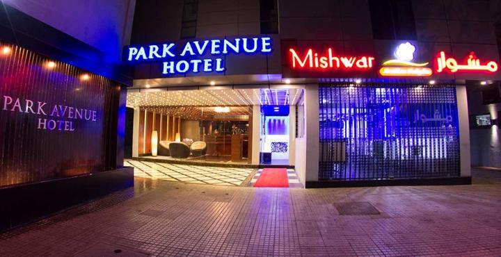 Park Avenue Hotel Nungambakkam Ченнаї Екстер'єр фото